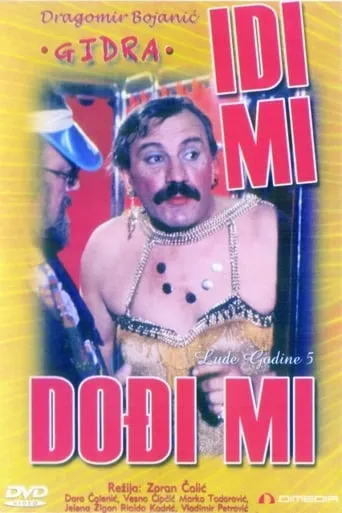 Come to Me and Go from Me movie poster - Rated 6.2/10