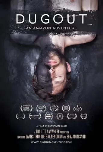 DugOut movie poster - Entertainment content