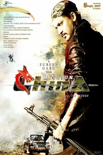 Mission China movie poster - Rated 7/10