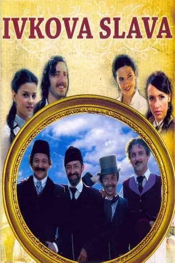 Ivko's Feast movie poster - Rated 5.4/10