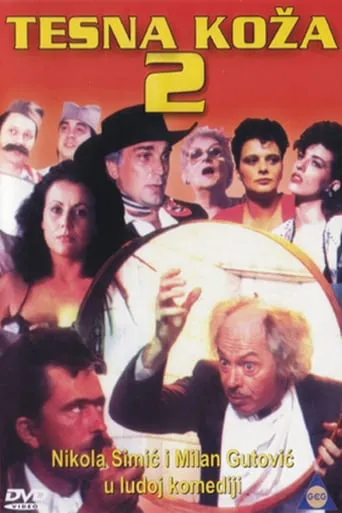 Tight Skin 2 movie poster - Rated 5.3/10