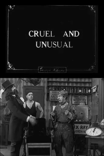 Cruel and Unusual movie poster - Entertainment content