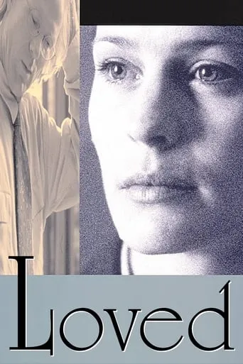 Loved movie poster - Rated 4.2/10