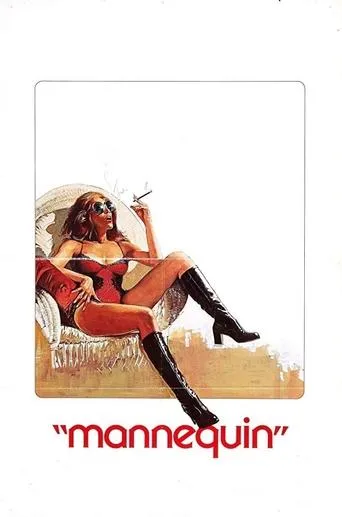 Mannequin movie poster - Rated 2/10