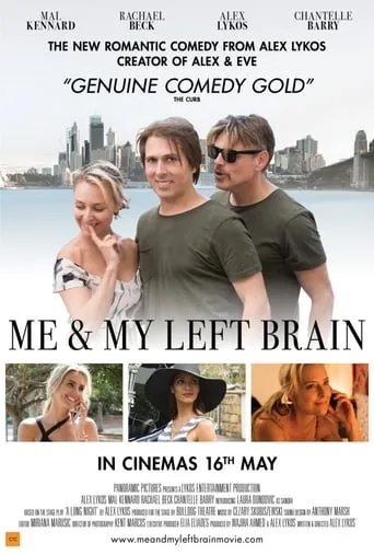 Me and My Left Brain movie poster - Rated 5.8/10