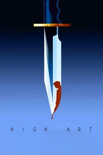 High Art movie poster - Rated 4.5/10