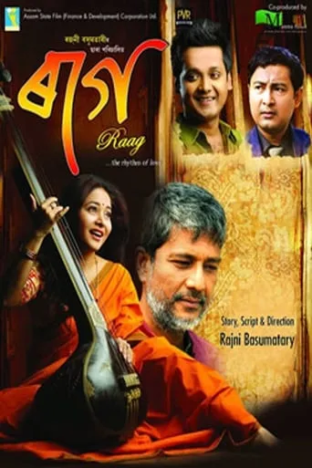Raag movie poster - Rated 5/10