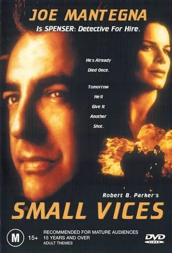 Small Vices movie poster - Rated 1/10