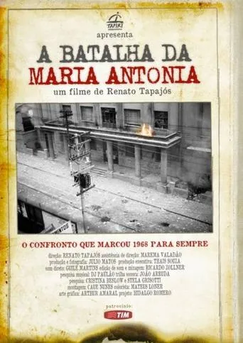 A Batalha da Maria Antônia movie poster - Entertainment content