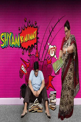 Shyam Ki Mummy movie poster - Entertainment content