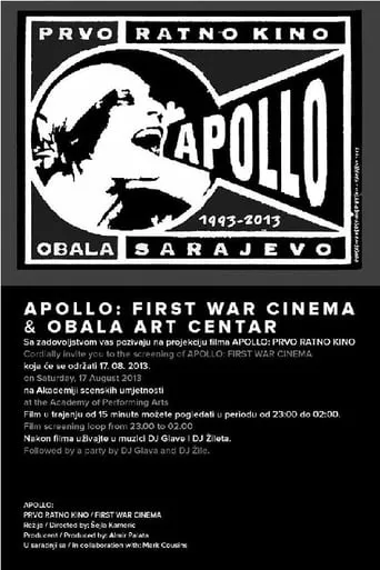 Apollo: First War Cinema movie poster - Rated 5.5/10