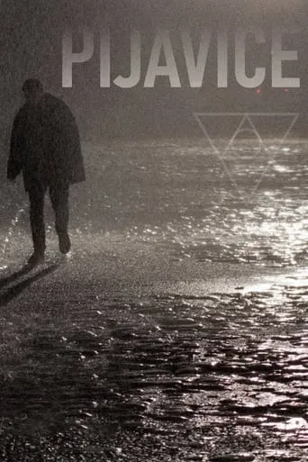 Leeches movie poster - Rated 1/10