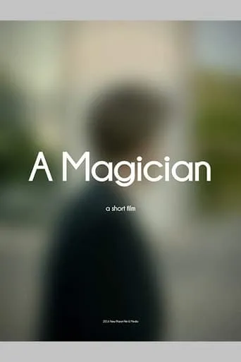 Magician movie poster - Rated 10/10