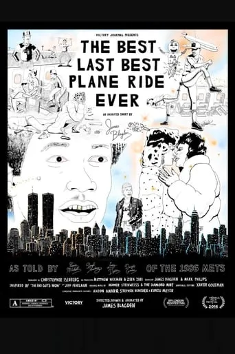 The Best Last Best Plane Ride Ever movie poster - Entertainment content