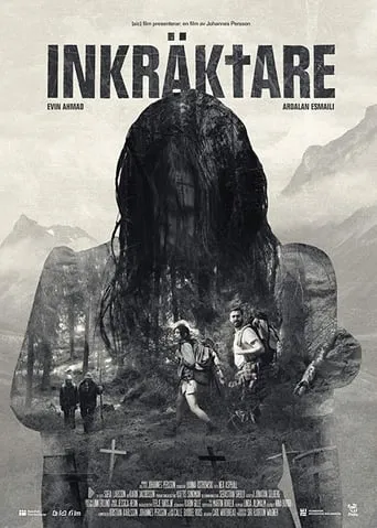 Trespassers movie poster - Entertainment content