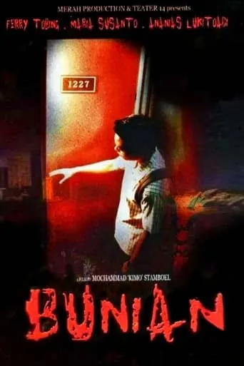 Bunian movie poster - Rated 7/10