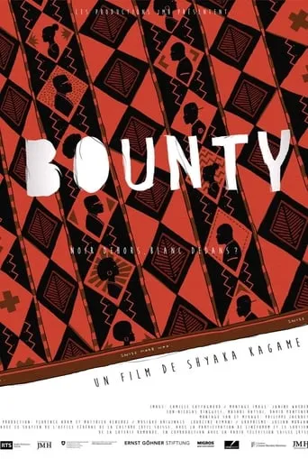 Bounty movie poster - Rated 8/10