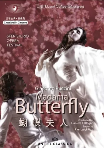 Madama Butterfly - Macerata movie poster - Rated 7.8/10