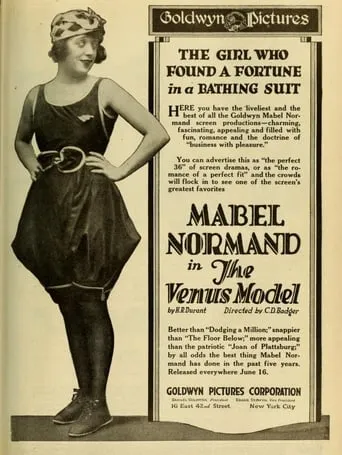 The Venus Model movie poster - Entertainment content