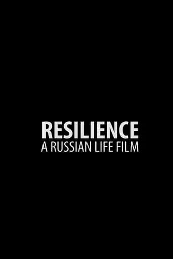 Resilience movie poster - Entertainment content