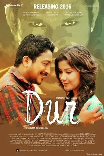 Dur movie poster - Rated 7/10
