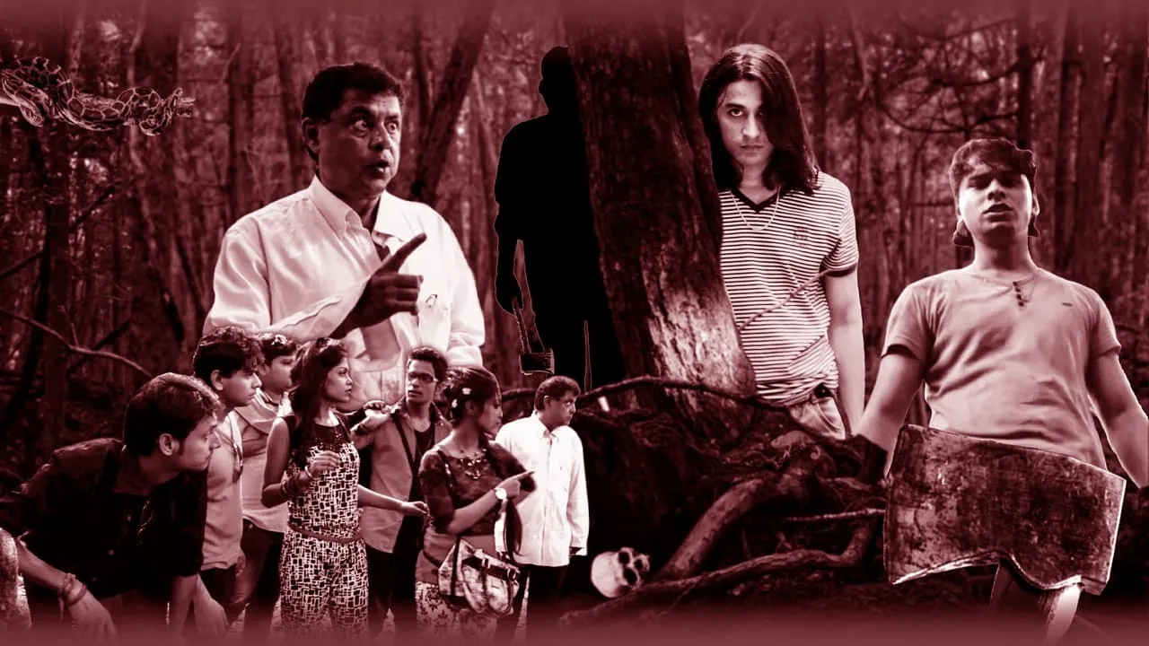 Aranye Maniac Killer Mystery: In The Forest