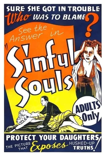 Unborn Souls movie poster - Entertainment content