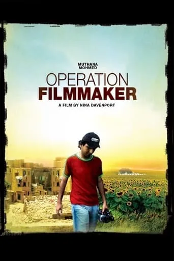 Operation Filmmaker movie poster - Rated 6.5/10