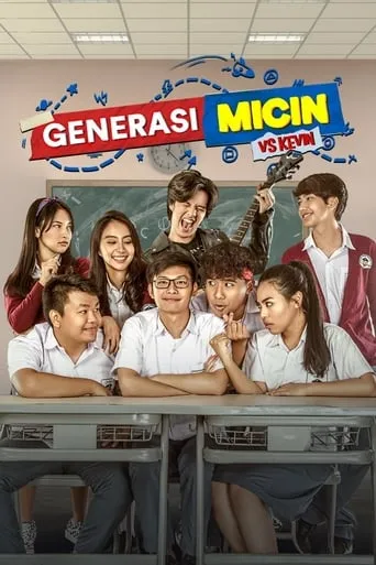 Micin Generation vs Kevin movie poster - Rated 6.2/10