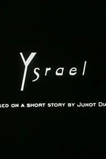 Ysrael movie poster - Entertainment content