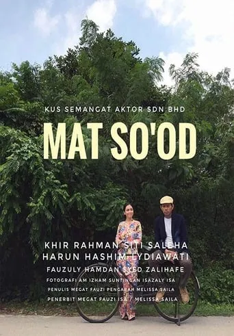 Mat So'od movie poster - Entertainment content