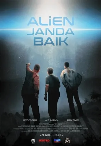 Alien Janda Baik movie poster - Entertainment content