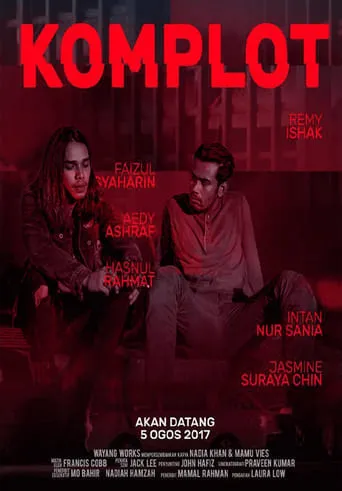 Komplot movie poster - Entertainment content
