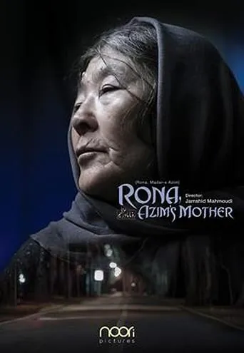 Rona, Azim's Mother movie poster - Rated 5.8/10