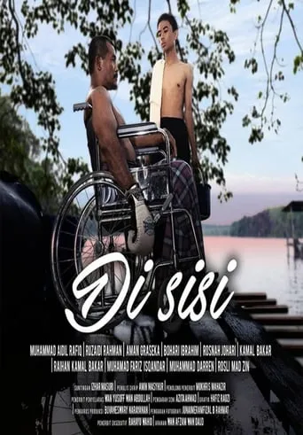 Di Sisi movie poster - Entertainment content