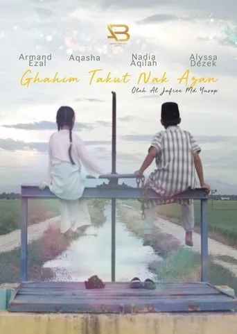 Ghahim Takut Nak Azan movie poster - Entertainment content