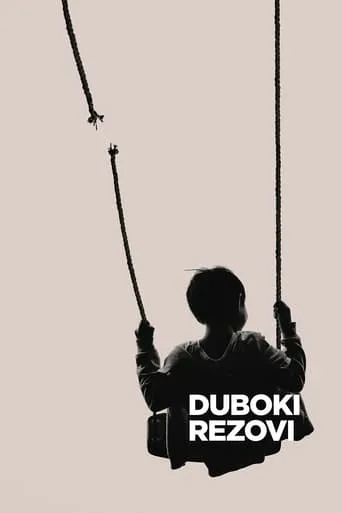 Deep Cuts movie poster - Rated 8/10