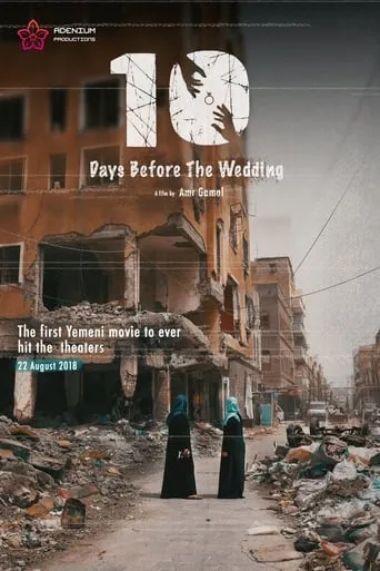 10 Days Before the Wedding movie poster - Rated 5.5/10
