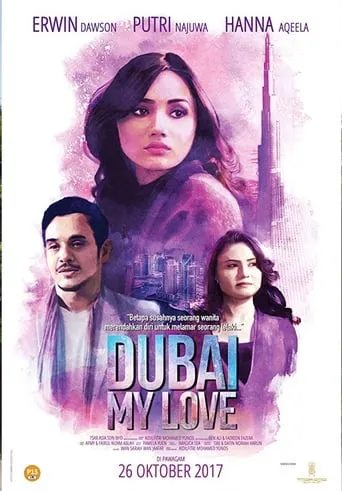 Dubai My Love movie poster - Entertainment content
