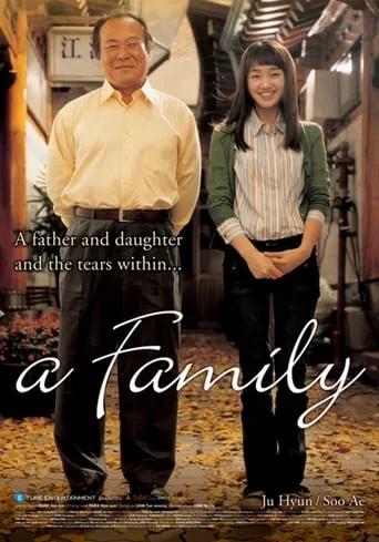 A Family movie poster - Rated 6.1/10
