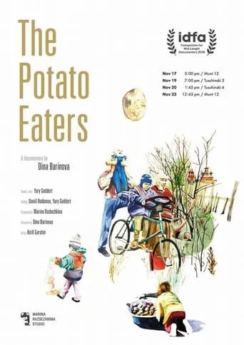 The Potato Eaters movie poster - Entertainment content
