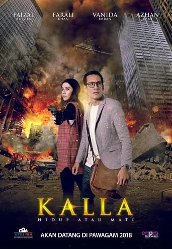 Kalla: Hidup Atau Mati movie poster - Entertainment content