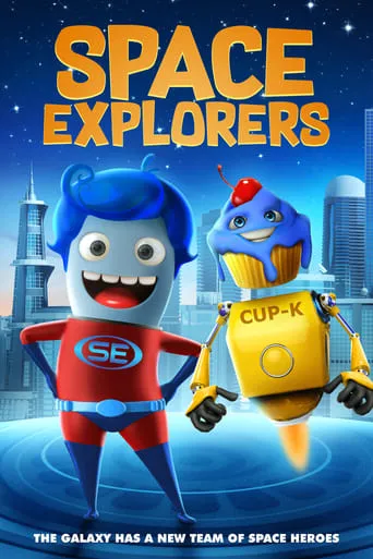 Space Explorers movie poster - Entertainment content