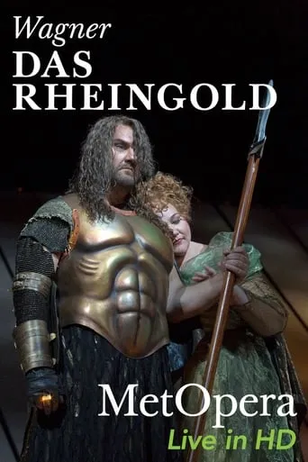 Wagner: Das Rheingold movie poster - Entertainment content