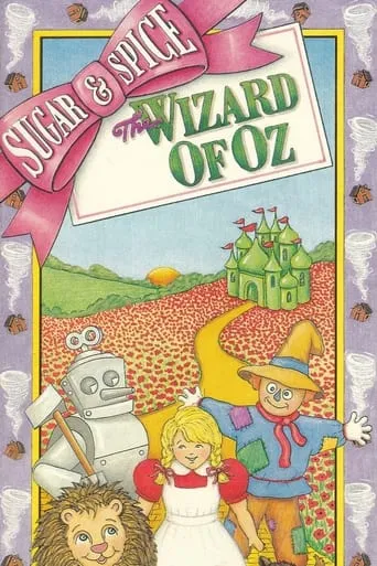 The Wizard of Oz movie poster - Rated 8/10