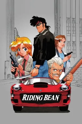 Riding Bean movie poster - Rated 6.6/10