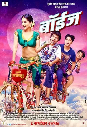 Boyz movie poster - Rated 3.3/10