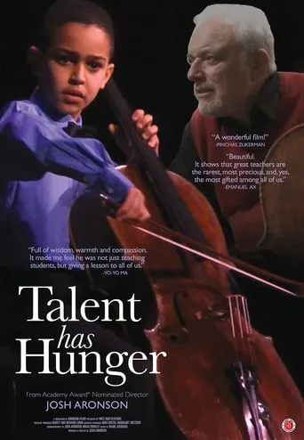Talent Has Hunger movie poster - Entertainment content