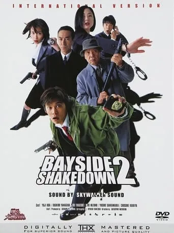Bayside Shakedown 2 movie poster - Rated 6.219/10