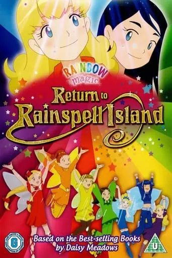 Rainbow Magic: Return to Rainspell Island movie poster - Entertainment content